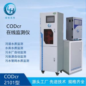 黑龙江艾迪康初次取得ISO 15189认可证书