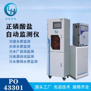 交通安全|区商场监督办理局展开动态汽车衡计量专项监督查看 交通安全|区商场监督办理局展开动态汽车衡计量专项监督查看